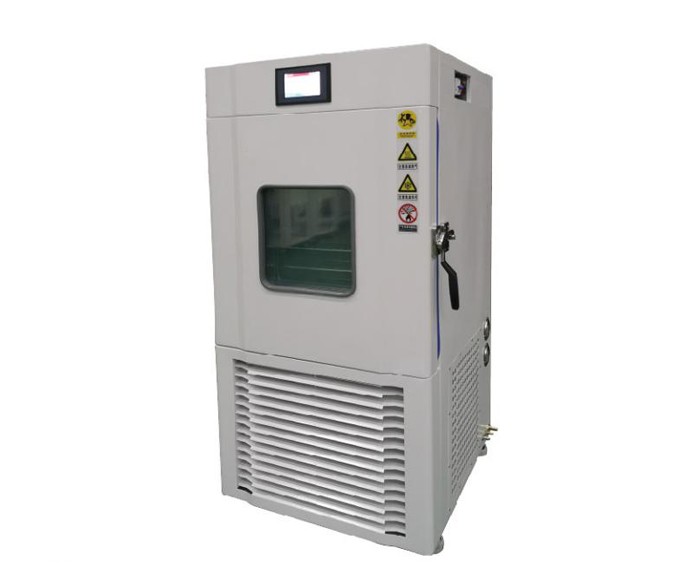 DW-50 Laboratory Compact Low Temperature Test Chamber with 50L capacity